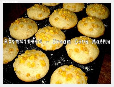 Recipe 26255363816.jpg
