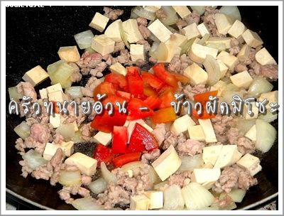 Recipe 268255480125.jpg