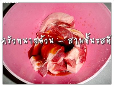 Recipe 27122555212322.jpg