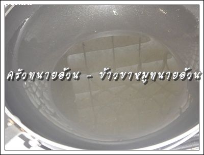 Recipe 2712556101741.jpg