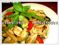 สูตรทศกัณฐ์ชมสวน(Stir fried green curry with coconut shoot)