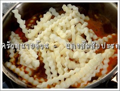 Recipe 282554204114.jpg