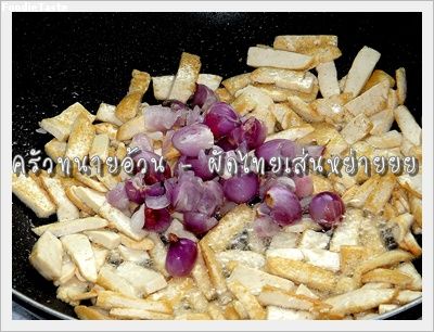 Recipe 289255362111.jpg