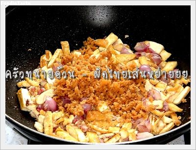 Recipe 289255362241.jpg