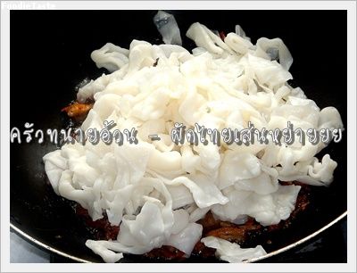 Recipe 289255362557.jpg