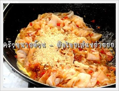 Recipe 289255362907.jpg
