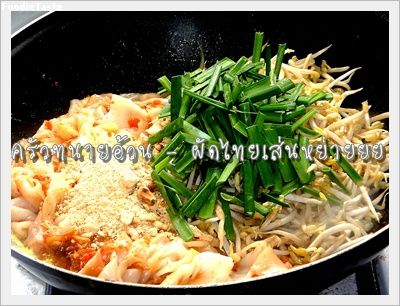 Recipe 289255362923.jpg