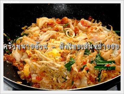 Recipe 289255362938.jpg