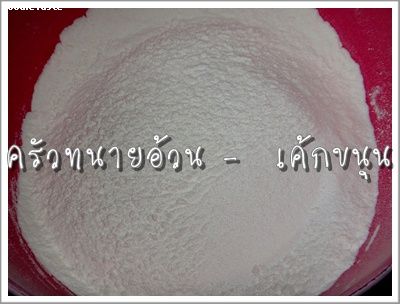 Recipe 299255490633.jpg