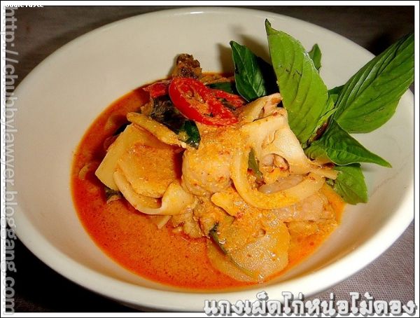 สูตรแกงเผ็ดไก่หน่อไม้ดอง (Red curry preserved bamboo shoot with chicken)