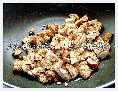 Recipe 3032553150449.jpg