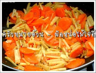 Recipe 303255550733.jpg