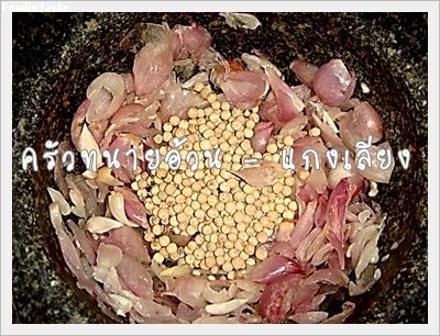Recipe 305255391238.jpg