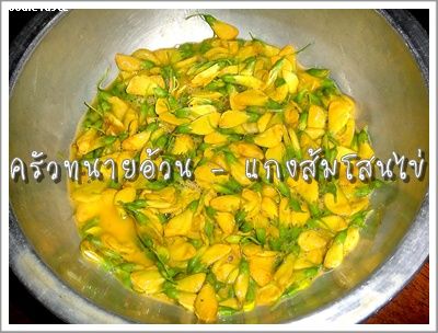 Recipe 306255473827.jpg