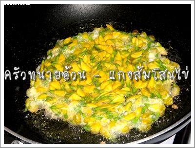 Recipe 306255473909.jpg