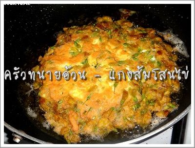 Recipe 306255473922.jpg