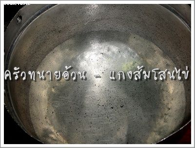 Recipe 306255474104.jpg