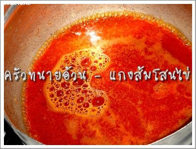 Recipe 306255474127.jpg