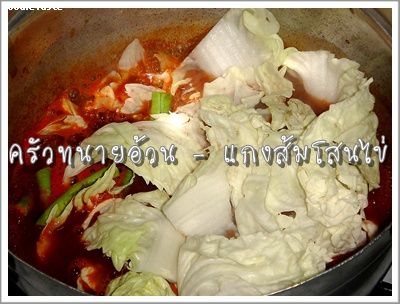 Recipe 306255474308.jpg