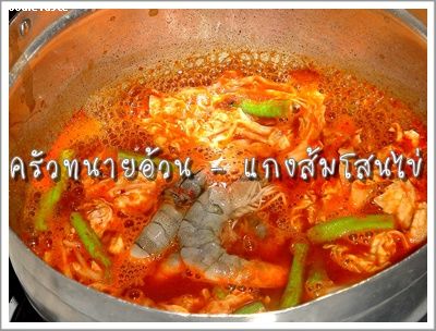 Recipe 306255474320.jpg