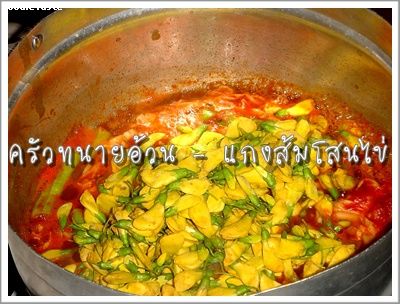 Recipe 306255474514.jpg