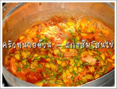 Recipe 306255474531.jpg