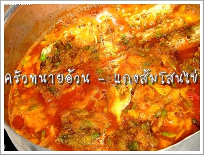 Recipe 306255474551.jpg