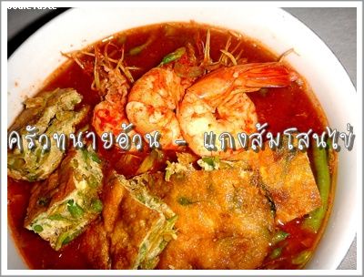 Recipe 306255474739.jpg