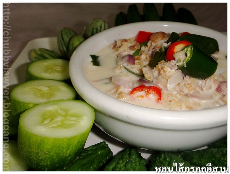 สูตรหลนไส้กรอกอีสาน  (North eastern sausage dip: Lon Saikrok e - sarn)