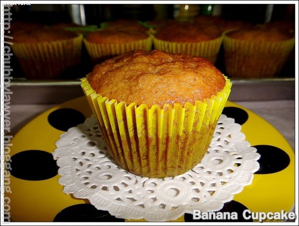 คัพเค้กกล้วยหอม (Banana Cupcake)