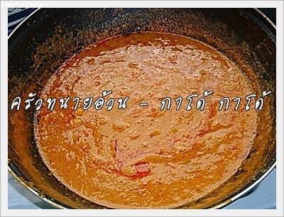 Recipe 3132553183131.jpg