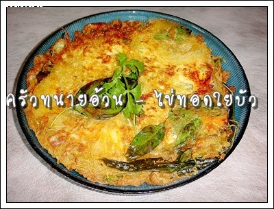 Recipe 317255590139.jpg