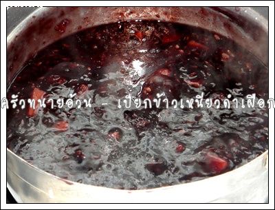 Recipe 352555182912.jpg
