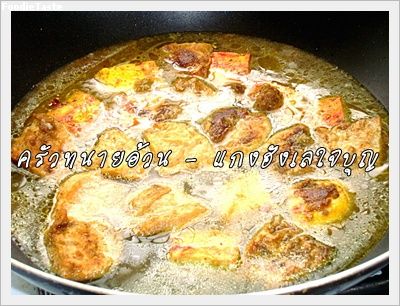 Recipe 37255374050.jpg