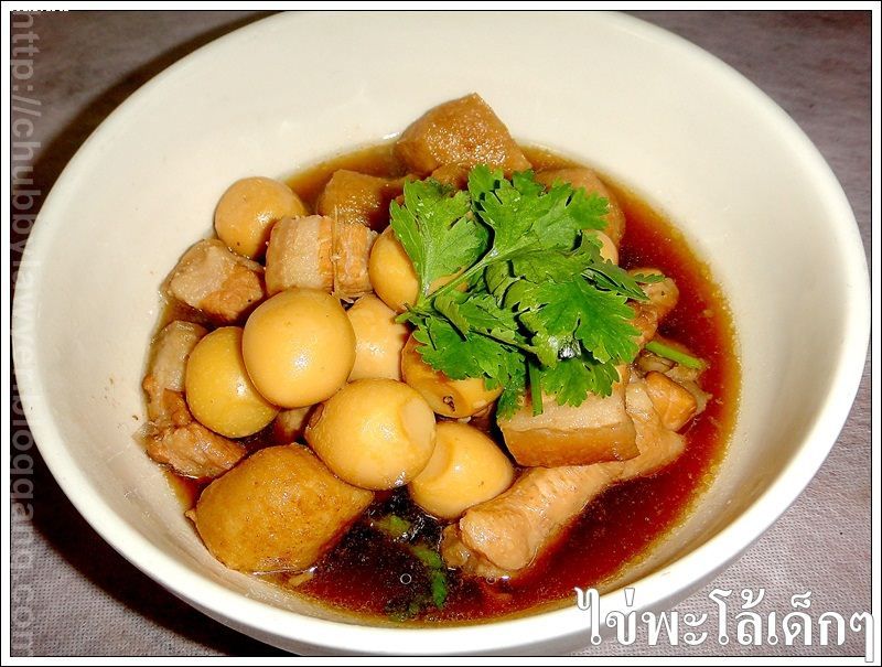 สูตรพะโล้เด็กเด็ก  (Palow  quail eggs)