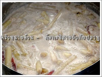 Recipe 382554195039.jpg