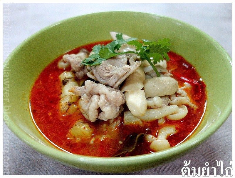 สูตรต้มยำไก่  (Tom Yam Chicken)