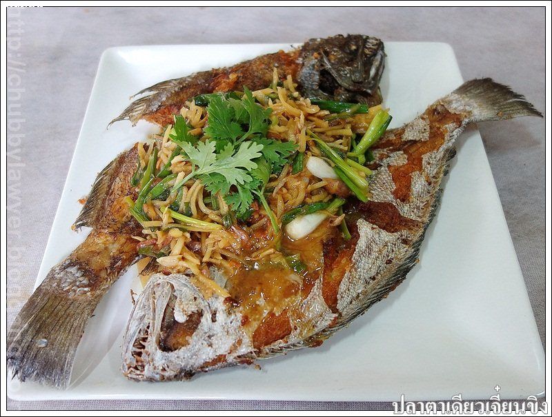 สูตรปลาตาเดียวเจี๋ยนขิง  (Deep fried sole with ginger sauce)