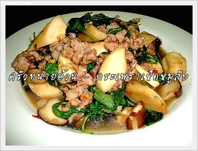 Recipe 44255381802.jpg