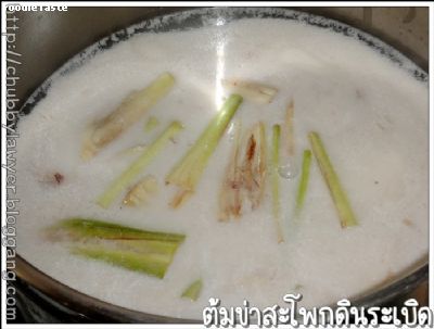 Recipe 472556105647.jpg