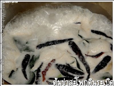Recipe 472556105825.jpg