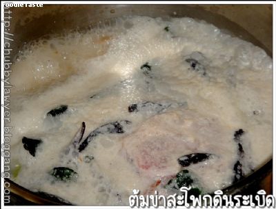 Recipe 472556110052.jpg