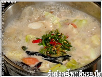 Recipe 472556111325.jpg