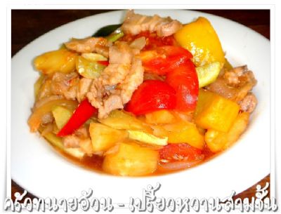 Recipe 510255383408.jpg