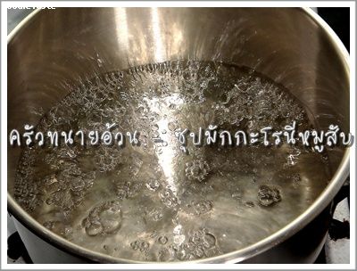 Recipe 51255473816.jpg