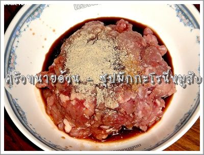 Recipe 51255474010.jpg