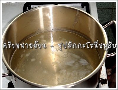 Recipe 51255474221.jpg