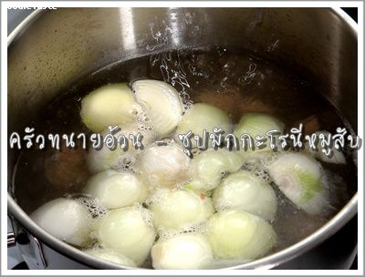 Recipe 51255480602.jpg
