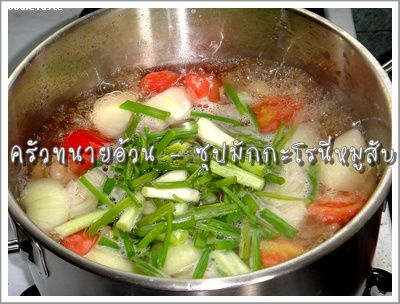 Recipe 51255480834.jpg