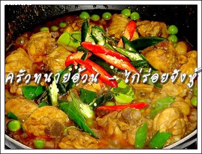 Recipe 52255681952.jpg